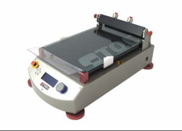 自動涂布機(jī)圖片